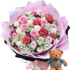 (Tiếng Việt) Lễ Tình Nhân – Bình Yên