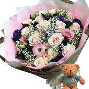 (Tiếng Việt) Lễ Tình Nhân – Dịu Dàng